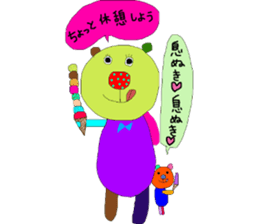 kumako with chibikumako sticker #12557494