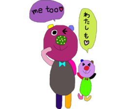 kumako with chibikumako sticker #12557496