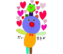 kumako with chibikumako sticker #12557497