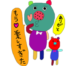 kumako with chibikumako sticker #12557498