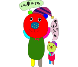 kumako with chibikumako sticker #12557501