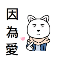 Get Bunny sticker #12557556