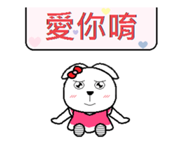 Get Bunny sticker #12557562
