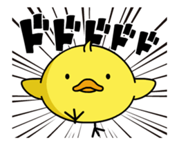 Moving Chick! - Animation Sticker sticker #12557572