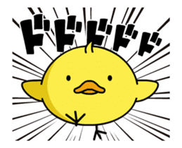 Moving Chick! - Animation Sticker sticker #12557572