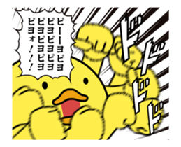 Moving Chick! - Animation Sticker sticker #12557582