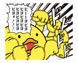 Moving Chick! - Animation Sticker sticker #12557582