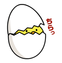 Moving Chick! - Animation Sticker sticker #12557583