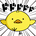 Moving Chick! - Animation Sticker