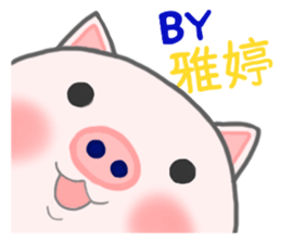 For Yating'S Sticker sticker #12557767