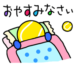 Tennis1.... sticker #12557857