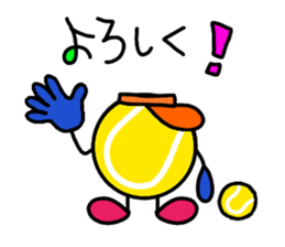 Tennis1.... sticker #12557860