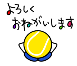 Tennis1.... sticker #12557861