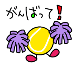 Tennis1.... sticker #12557870