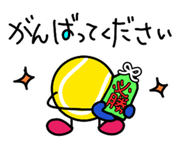 Tennis1.... sticker #12557871