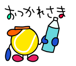 Tennis1.... sticker #12557876