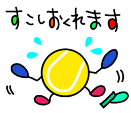 Tennis1.... sticker #12557880