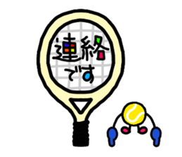 Tennis1.... sticker #12557882