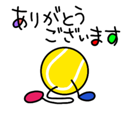 Tennis1.... sticker #12557890