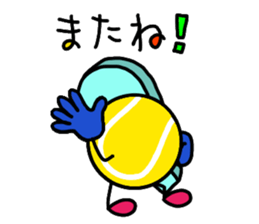 Tennis1.... sticker #12557893