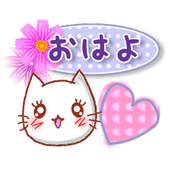 Conversations in the autumn. Revised.