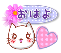 Conversations in the autumn. Revised. sticker #12557895