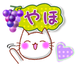 Conversations in the autumn. Revised. sticker #12557896