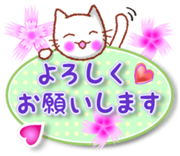 Conversations in the autumn. Revised. sticker #12557897