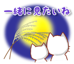 Conversations in the autumn. Revised. sticker #12557898