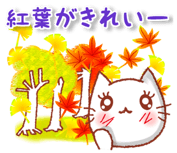 Conversations in the autumn. Revised. sticker #12557899