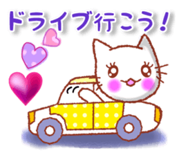 Conversations in the autumn. Revised. sticker #12557900