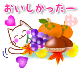 Conversations in the autumn. Revised. sticker #12557901