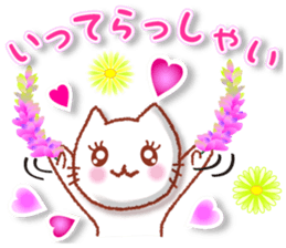 Conversations in the autumn. Revised. sticker #12557906