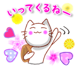 Conversations in the autumn. Revised. sticker #12557907