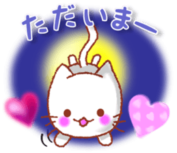 Conversations in the autumn. Revised. sticker #12557908