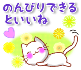 Conversations in the autumn. Revised. sticker #12557910