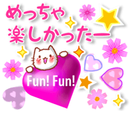 Conversations in the autumn. Revised. sticker #12557913