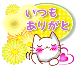 Conversations in the autumn. Revised. sticker #12557915