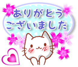 Conversations in the autumn. Revised. sticker #12557917