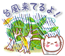 Conversations in the autumn. Revised. sticker #12557919