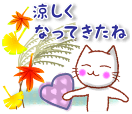 Conversations in the autumn. Revised. sticker #12557920