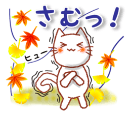 Conversations in the autumn. Revised. sticker #12557921