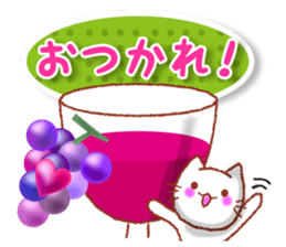 Conversations in the autumn. Revised. sticker #12557925