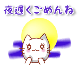 Conversations in the autumn. Revised. sticker #12557926