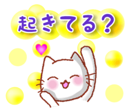 Conversations in the autumn. Revised. sticker #12557927