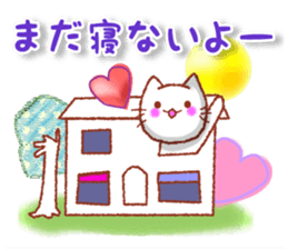 Conversations in the autumn. Revised. sticker #12557928