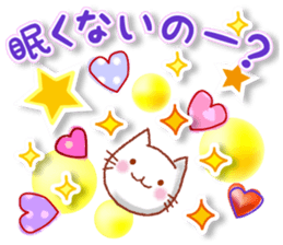 Conversations in the autumn. Revised. sticker #12557929