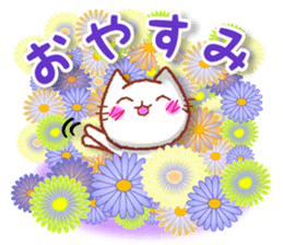 Conversations in the autumn. Revised. sticker #12557930