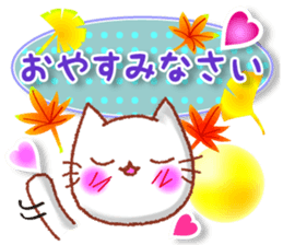 Conversations in the autumn. Revised. sticker #12557932