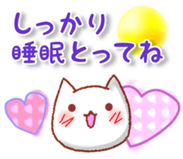 Conversations in the autumn. Revised. sticker #12557933